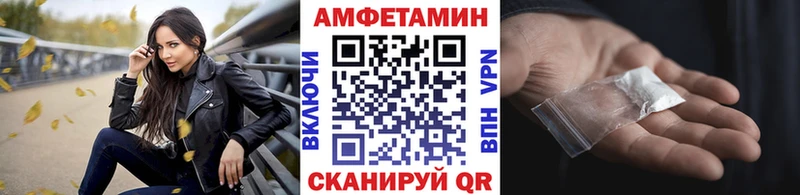 купить наркотик Богданович OMG маркетплейс Метамфетамин пудра