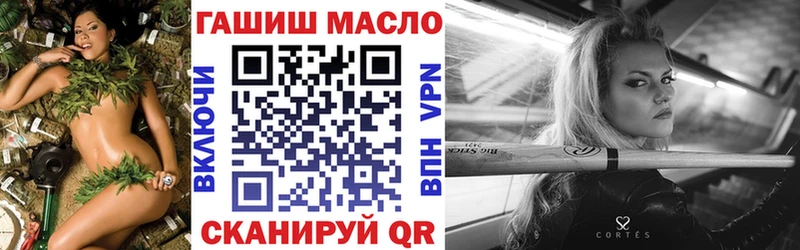 ТГК концентрат Богданович