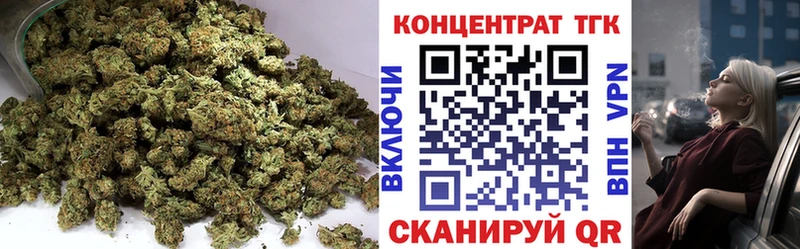 ссылка на мегу сайт  Богданович  ТГК вейп 