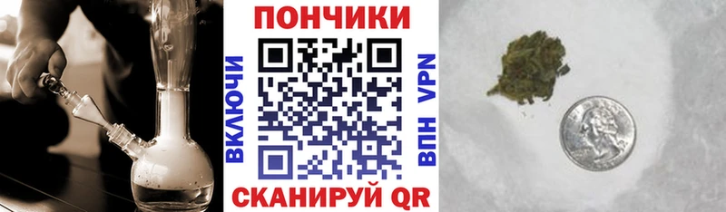 купить наркотик  Богданович  Марихуана MAZAR 